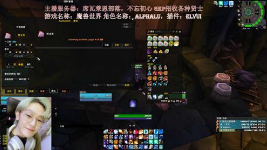 【小烈烈】FS小知识解答 2019-12-09 02点场