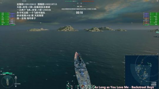 战舰世界 亚服 排位打出病了 2019-12-10 17点场