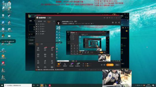 直播啦直播啦 252236 2019-12-14 21点场