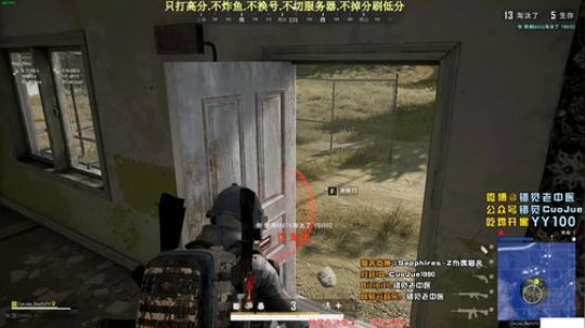 【错觉】猪都瘦了，饲养员进来挨打 2019-12-14 18点场