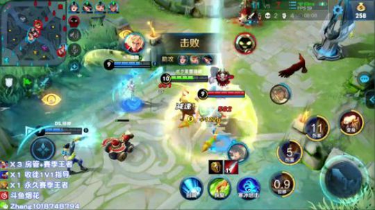 疯了？送王者。国服百星李信~在线教学1 2019-12-14 22点场