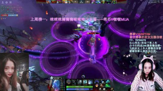 【汐湲】12.10~今天病假没上班早点播 2019-12-11 01点场