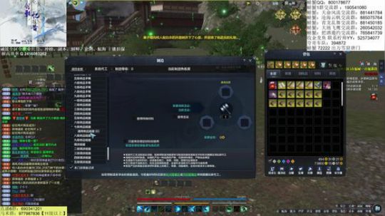 世界boss今天！ 2019-12-14 22点场