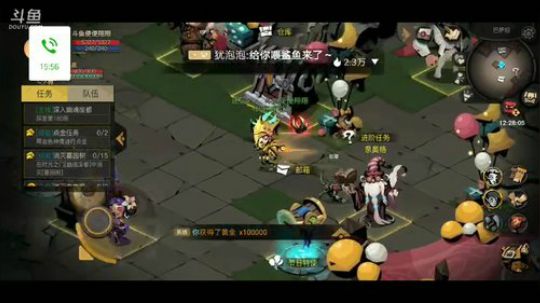 带病直播，说话少回话慢见谅不太活跃 2019-12-15 10点场