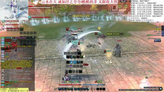 世界boss今天！ 2019-12-15 02点场