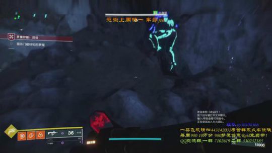 命运2 【黎明赛季】带任意raid本 2019-12-13 23点场