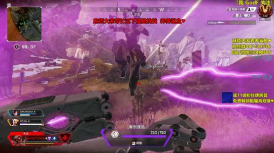 风神:帮打排位上分 晚上CFHD 2019-12-13 16点场