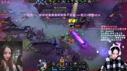 【汐湲】12.12~今天又加班了，苦 2019-12-14 00点场