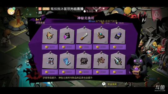 带病直播，说话少回话慢见谅不太活跃 2019-12-15 00点场