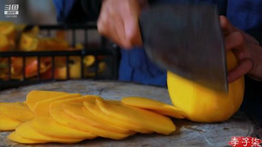科头溜子发布了一个斗鱼视频2019-12-16