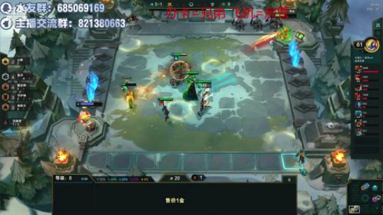 考完试了  冲上云霄！ 2019-12-13 15点场