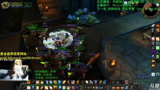 话痨绅：冬幕节一个人过 2019-12-16 11点场