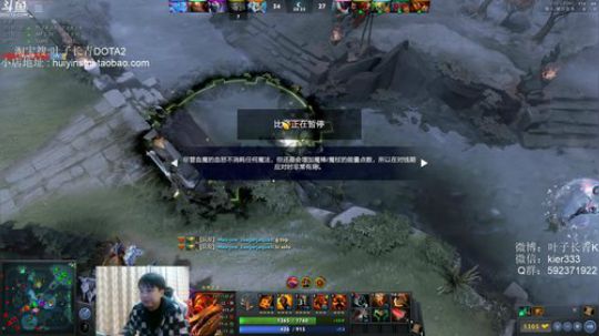 长青派火猫 摸着头发上着分 2019-12-16 18点场