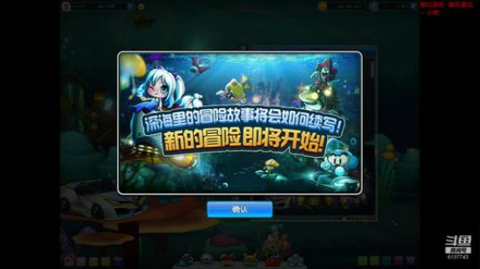 跑跑卡丁车2019全民争霸赛海选Q组小树 2019-12-15 19点场