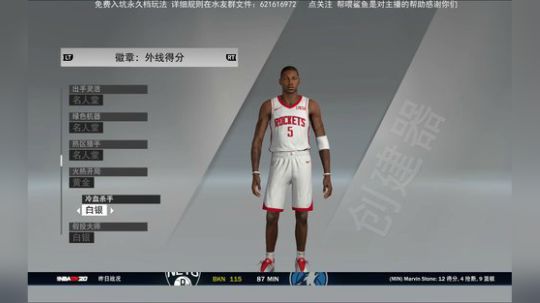 免费入坑永久档真实水友联盟 2019-12-15 15点场