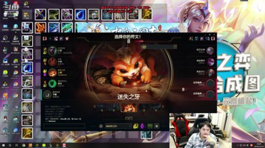 草莓：版本T1上单冲击峡谷王者 2019-12-16 20点场