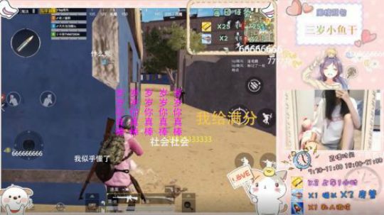 夸夸孩子吧