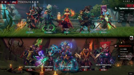 DOTA2发展联赛S2 SAG-Typhoon#2