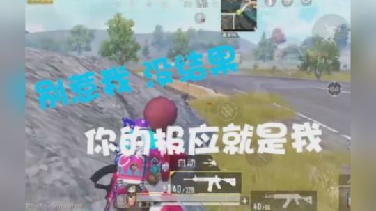 一代宗师罩城主：别惹我没结果，你的报应就是我