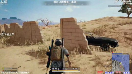 有车位：多个赛季TPP单排前三 2019-12-14 03点场