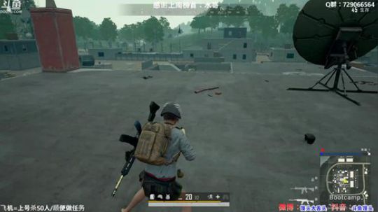 馒头骂骂咧咧的又上了飞机 2019-12-09 04点场