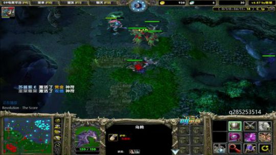 真以为我是个娱乐主播？ 2019-12-14 13点场