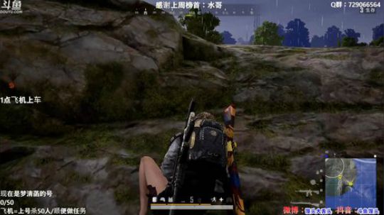 有车位：多个赛季TPP单排前三 2019-12-15 21点场