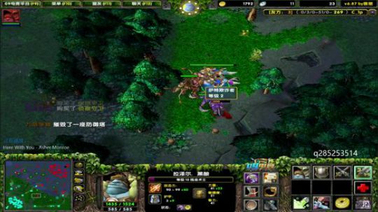 真以为我是个娱乐主播？ 2019-12-14 11点场