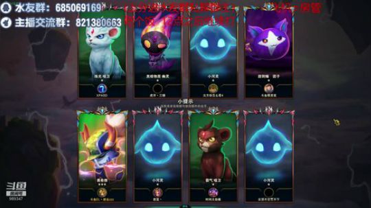 国服第二冲第一咯 2019-12-16 11点场