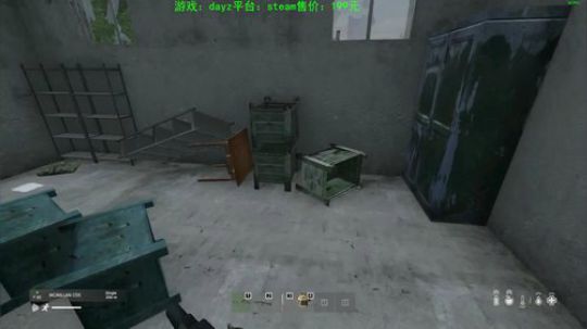 dayz 利沃尼亚新地图正式更新喽 2019-12-15 19点场
