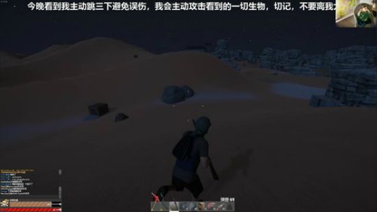 嘉啊123发布了一个斗鱼视频2019-12-16