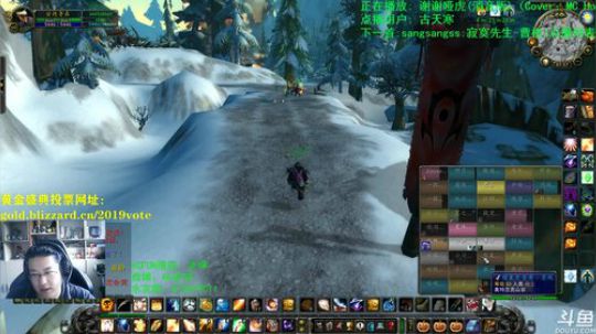 话痨绅：冬幕节一个人过 2019-12-16 07点场