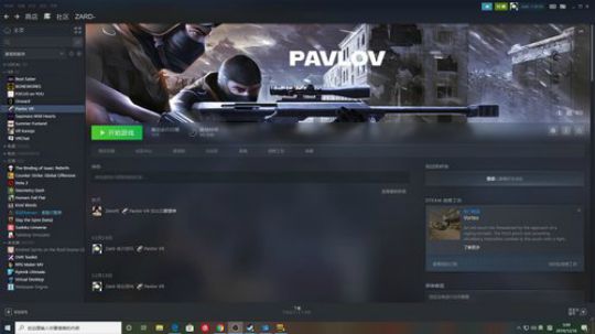 简单的快乐 60937 2019-12-16 04点场