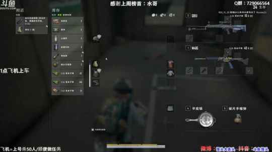 有车位：多个赛季TPP单排前三 2019-12-15 19点场