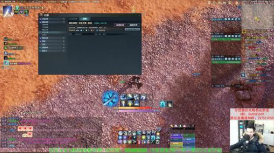 【老杨】下午开始开车 2019-12-15 12点场