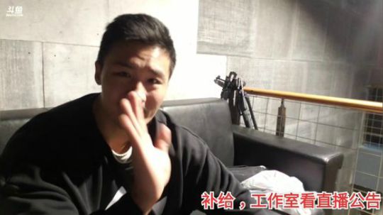 护法惊丶发布了一个斗鱼视频2019-12-16