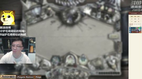 户外遛狗王飞哥发布了一个斗鱼视频2019-12-16