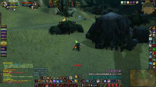 60PVP最强职业斗鱼第一猎人 2019-12-15 22点场