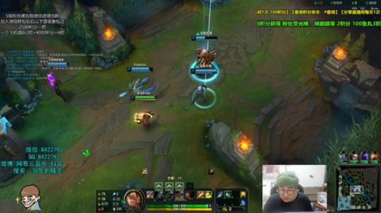 打野 gank 打团思路教学 2019-12-07 00点场