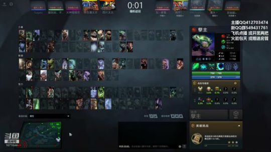 排名局快乐骑脸！ 2019-12-16 20点场