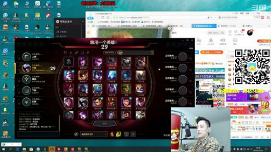 找小姐姐一起打游戏！ 2019-12-16 19点场