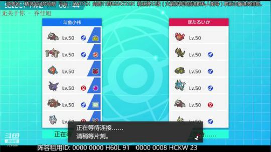 冲分冲分！看不了的切线路！ 2019-12-15 02点场