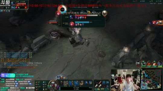 liyunanhj发布了一个斗鱼视频2019-12-16