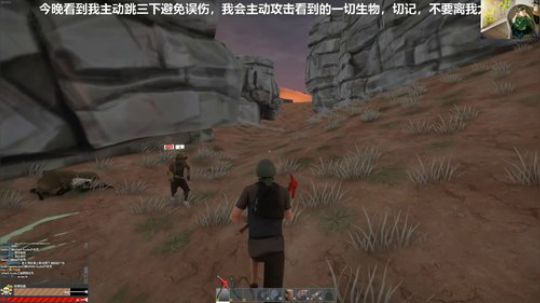 嘉啊123发布了一个斗鱼视频2019-12-16