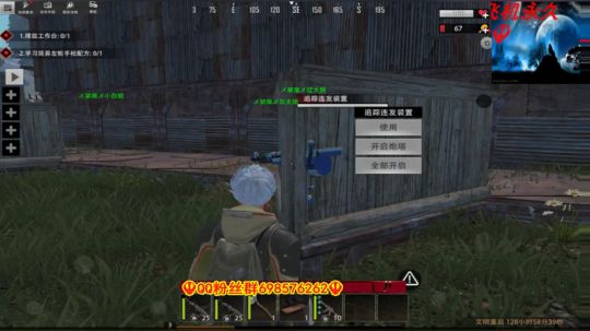 ❤️✨❤️家辈内奸搞了！舒服 2019-12-15 14点场