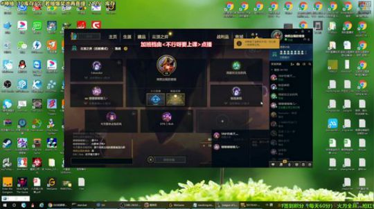 我在斗鱼看白白的胖胖呀直播马里奥制造
