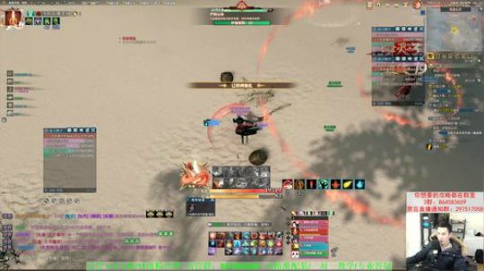 【老杨】下午开始开车 2019-12-14 11点场