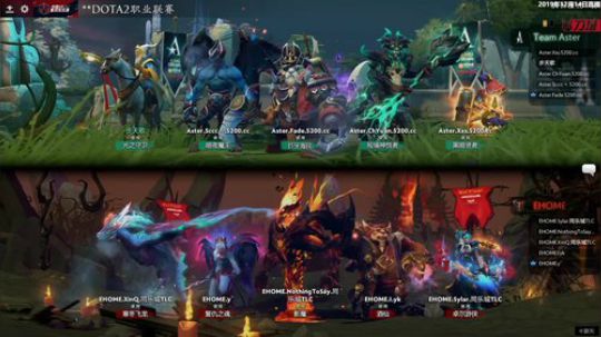 DOTA2职业联赛S1 Aster-EHOME#2