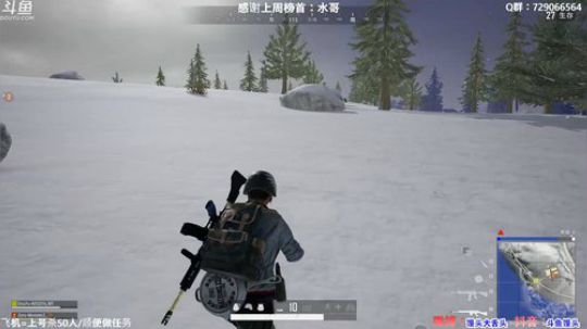 馒头骂骂咧咧的又上了飞机 2019-12-09 02点场