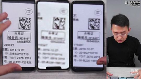 HHHISHHH发布了一个斗鱼视频2019-12-16